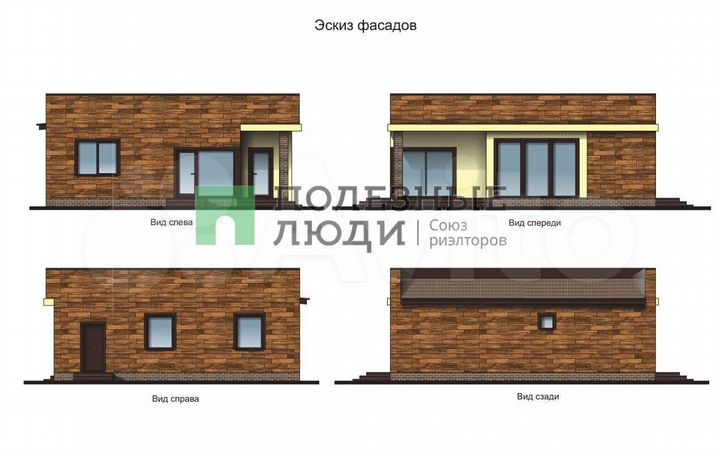 Участок 8 сот. (СНТ, ДНП)