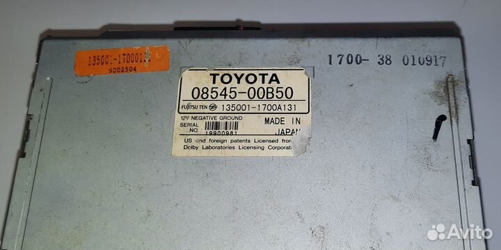 Nmct-W51 Японская магнитола сломана