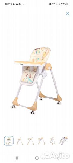 Стульчик для кормления babyton