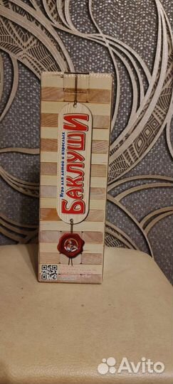 Игра дженга