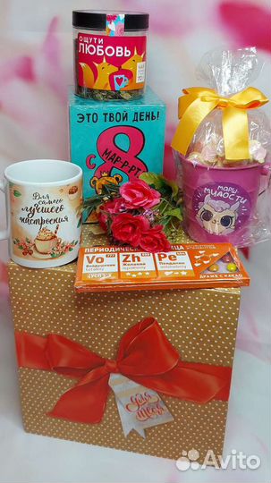 Подарочный набор на 8 марта