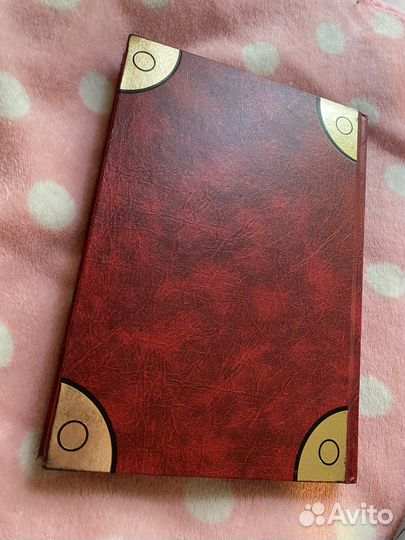 Гравити фолз дневник 3