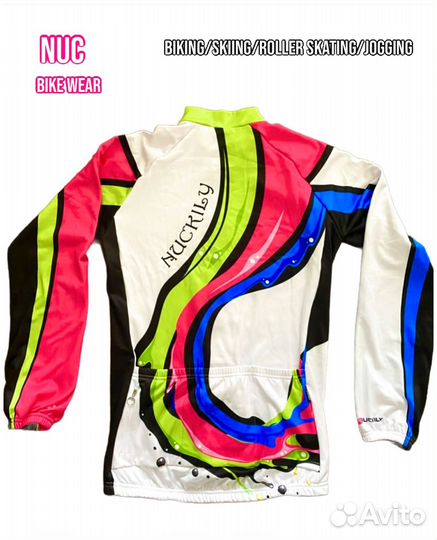 Разминочный костюм Nuckily женский (новый)