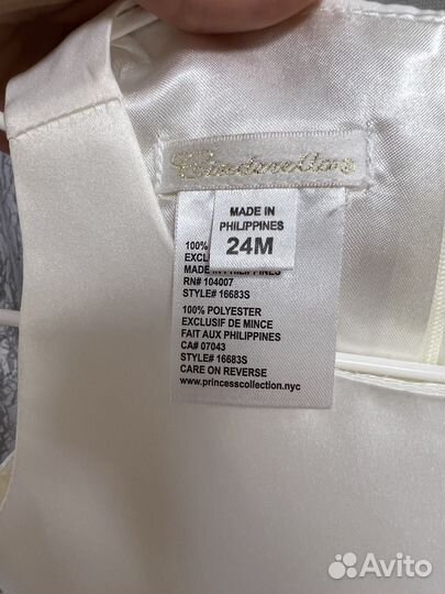 Платье для девочки 92