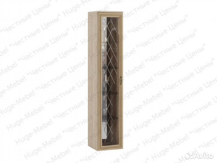 Стенка гостиная