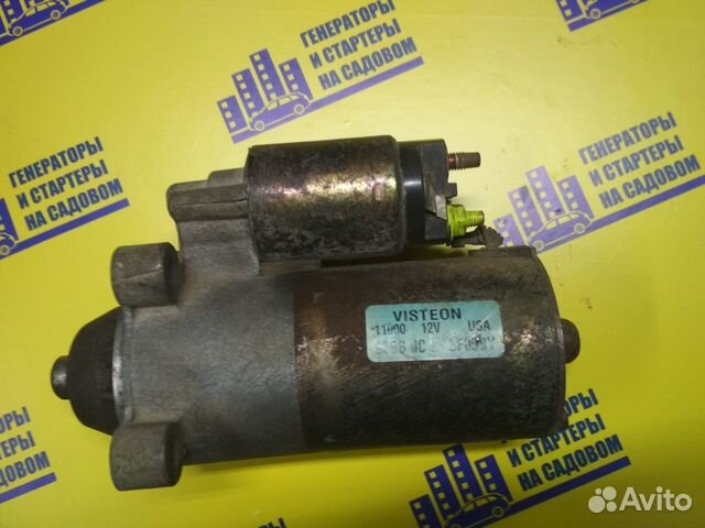 Стартер Ford Maverick