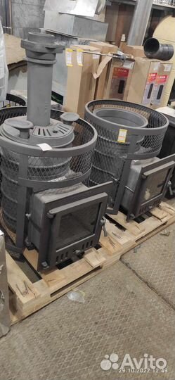 Печь для бани искандер зк 25 (М) Ураган