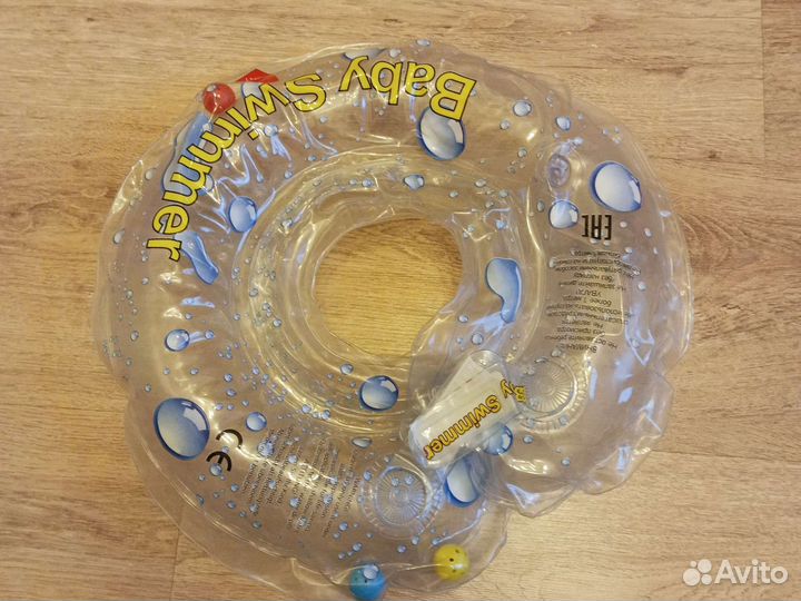 Круг для плавания