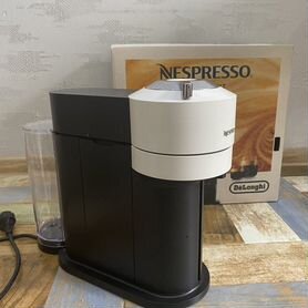 Кофемашина nespresso vertuo next