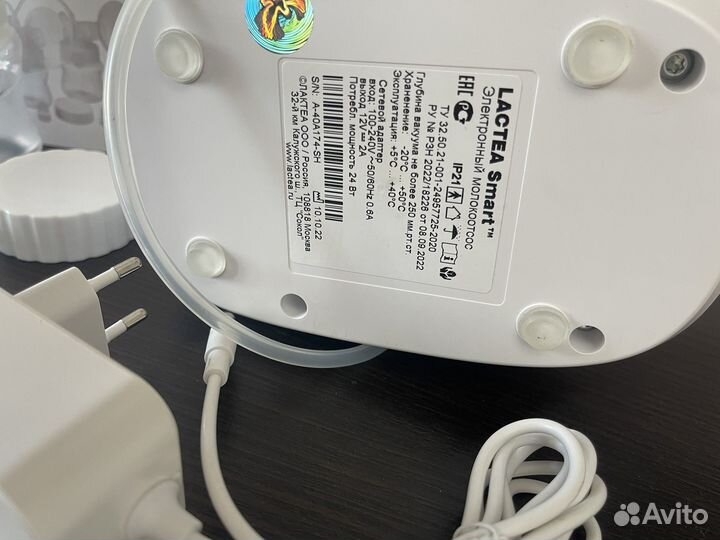 Молокоотсос электрический lactea