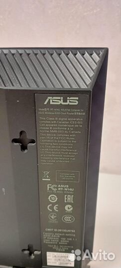 Wi-Fi роутер asus RT-N14U