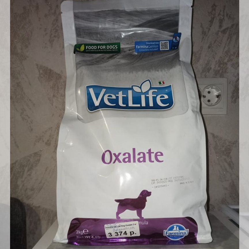 Корм для собак VetLife Oxalate