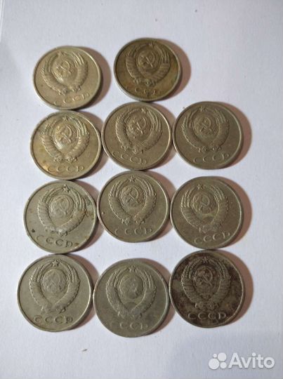 Монеты СССР