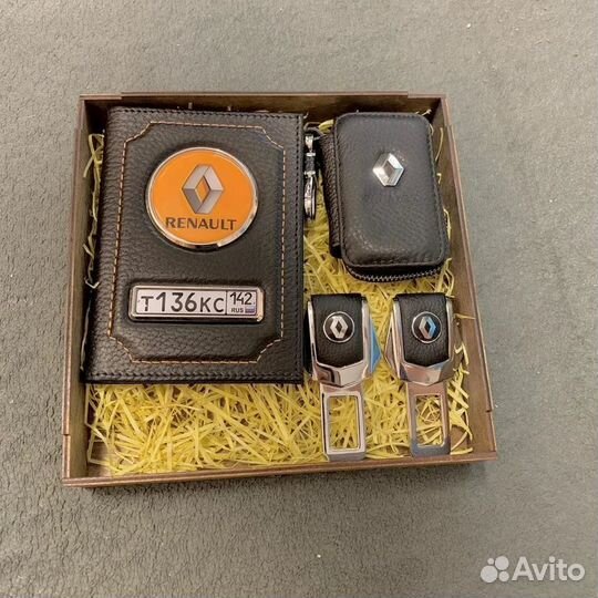 Подарочный набор/ Автодокументы /Обложка в подарок