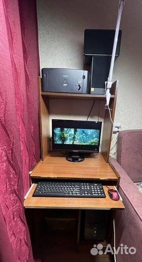 Компьютерный стол бу