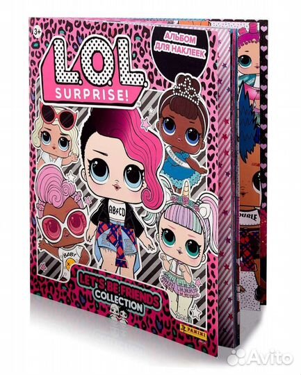 Журнал panini lol