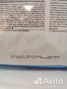 Корм для собак Royal Canin