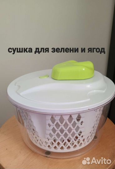 Контейнер для сушки ягод и зелени