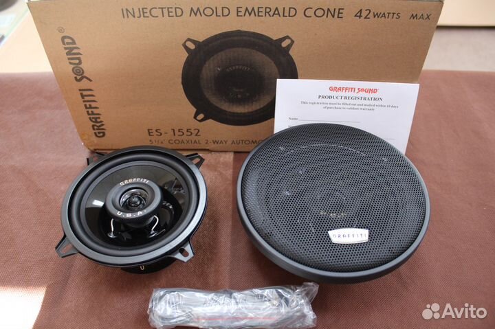2-полосные динамики 13см graffiti sound ES-1552