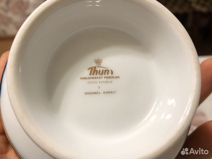 Thun соусница Madonna - фарфор Чехия