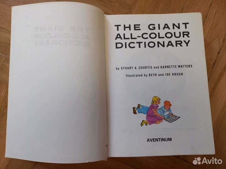 The Giant All-Colour Dictionary