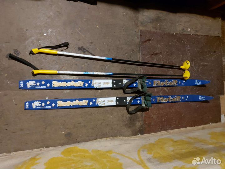 Горные лыжи детские 130