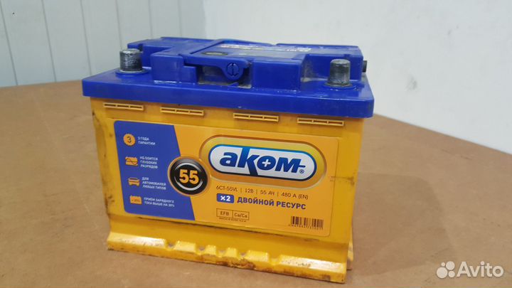 Аккумулятор б/у аком 55Ач 480А