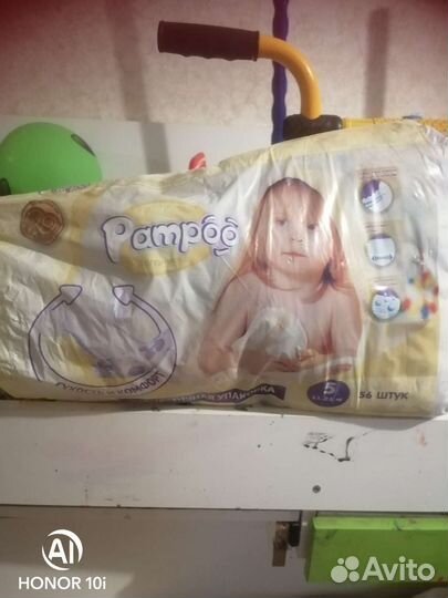 Памперсы подгузники для детей 5