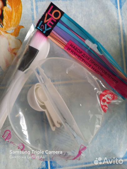 Мисочки для приготовления масок