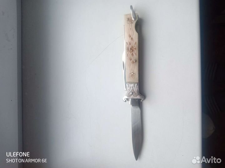 Нож складной охотничий СССР