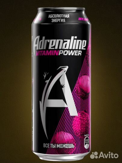 Adrenaline 0.5 оптом