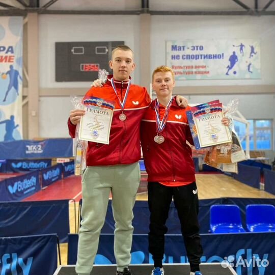 Тренер по настольному теннису (спарринг)