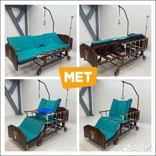 Мet Remeks функц.кровать c переворотом и туалетом