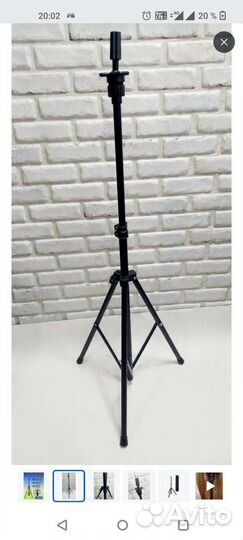 Штатив парикмахерский