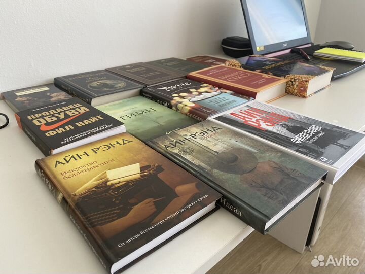 Книги Айн Рэнд, Фил Найт, Ницше