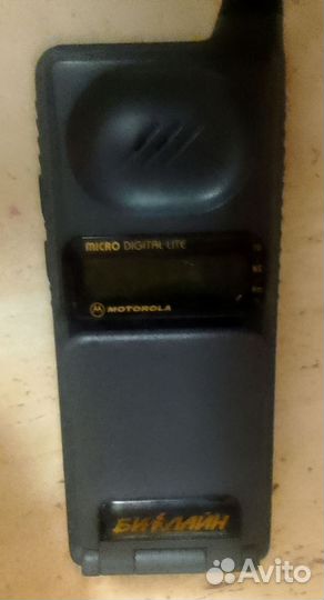 Motorola A728