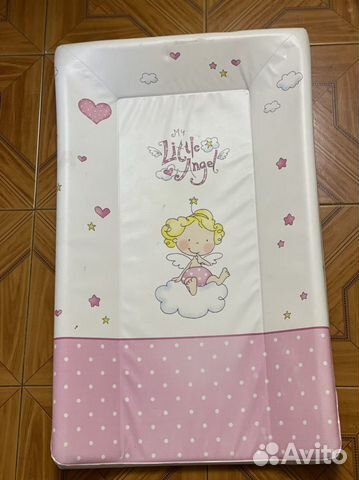 Пеленальная доска