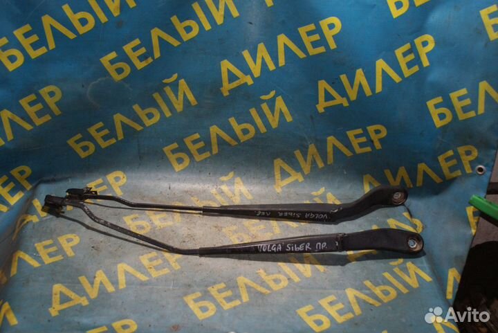 Поводки дворников Volga Siber