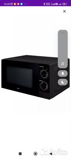 Микроволновая печь Whirlpool