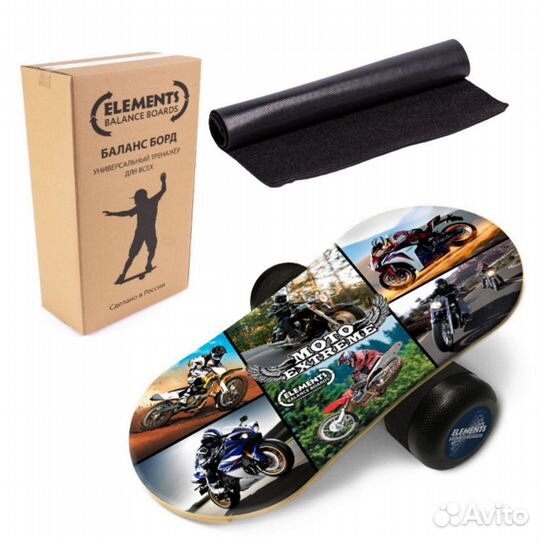 Баланс Борд