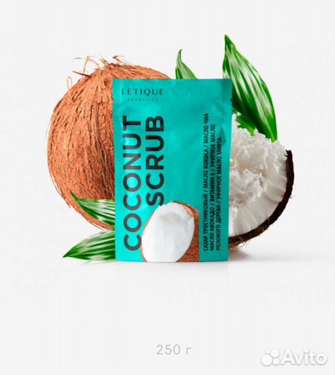 Скраб для тела кокос от Letique
