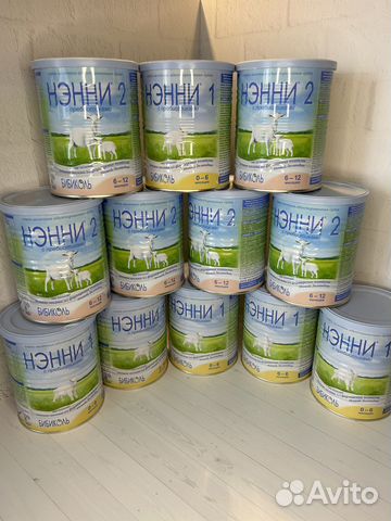 Смесь Нэнни (1/2/3 ступень) пребиотиками