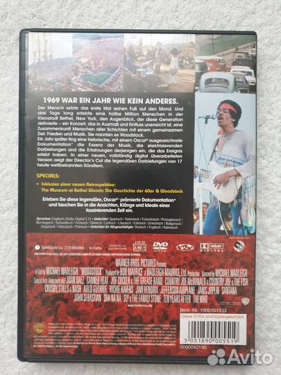 Woodstock: 3 Days of Peace and Music