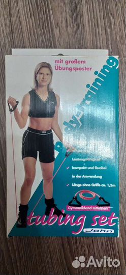 Эспандер для фитнеса