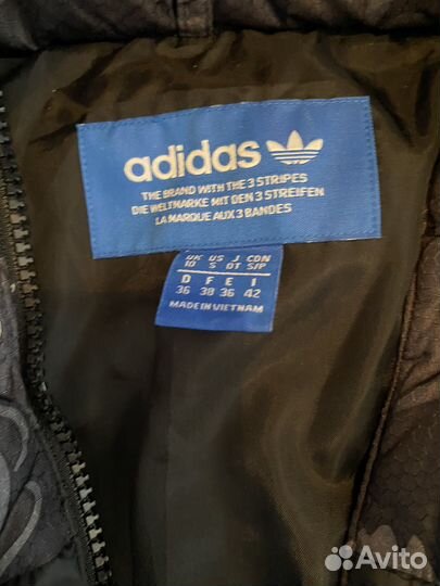 Куртка женская