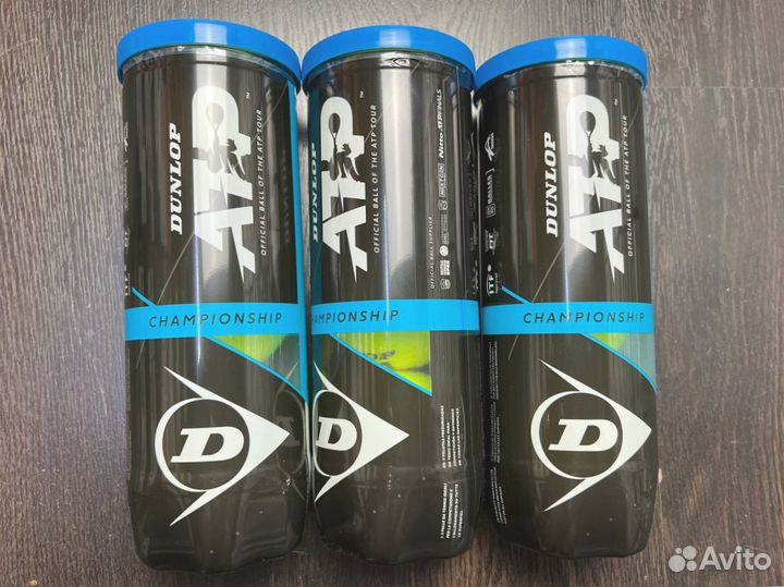 Данлоп мячи для тенниса ATP Championship x 3