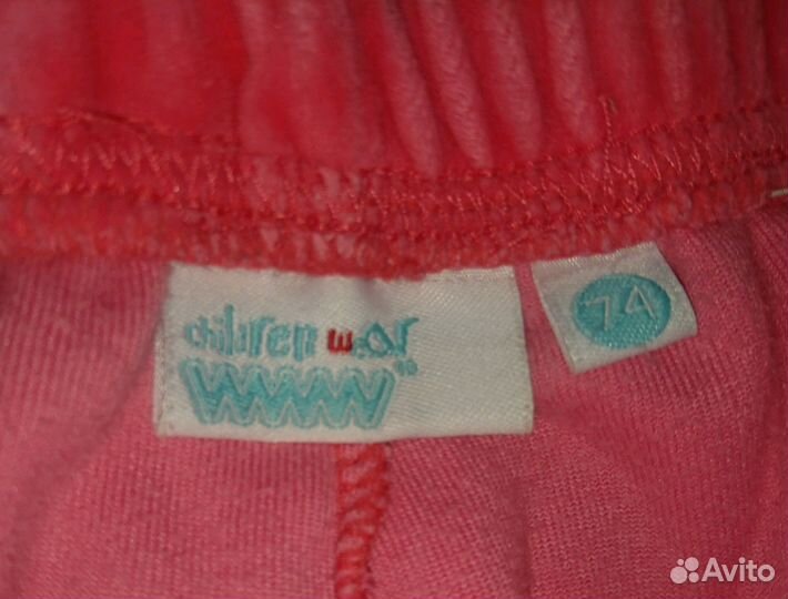 Костюм+халатик