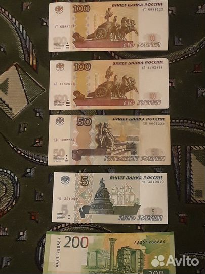 Купюры с красивыми номерами