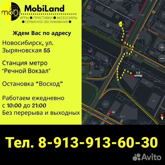 PES 2015 для xbox 360 Б/У