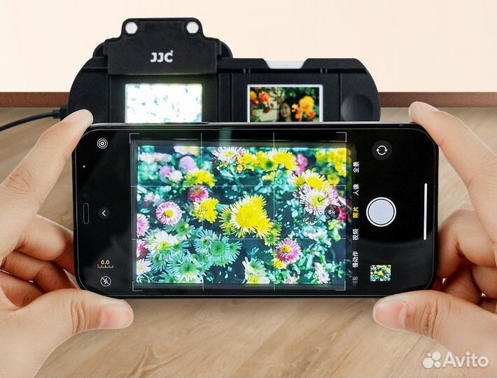 Адаптер для оцифровки 35 мм плёнок